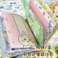 CUADERNOS TAPA DURO (CHIIKAWA)