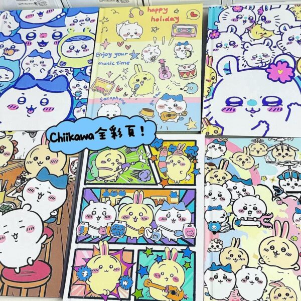 CUADERNOS TAPA DURO (CHIIKAWA)