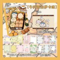 CUADERNOS TAPA DURO (CHIIKAWA)