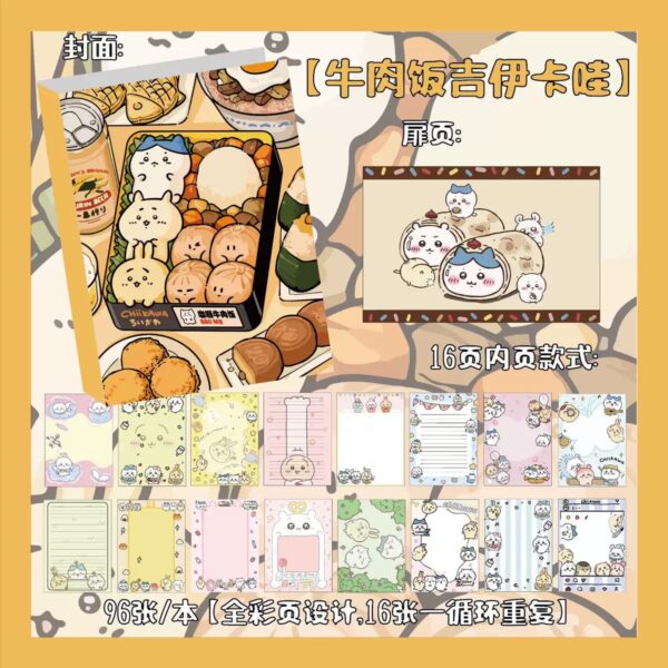 CUADERNOS TAPA DURO (CHIIKAWA)