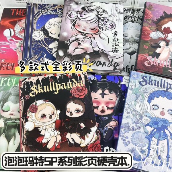 CUADERNOS TAPA DURO (SKULLPANDA)