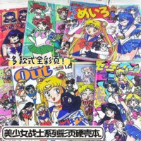 CUADERNOS TAPA DURO (SAILOR MOON)