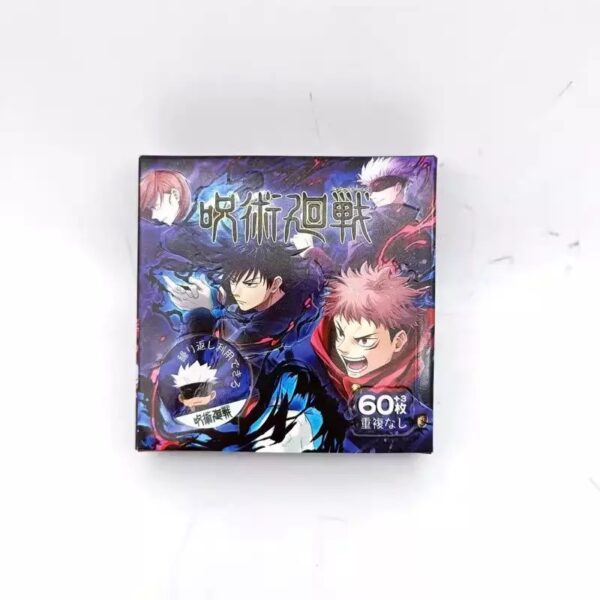 STICKER CON CAJA 63U (VARIO)