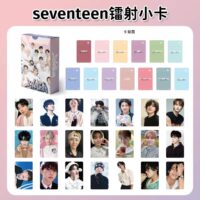 PHOTOCARDS “SEVENTEEN“ 55U