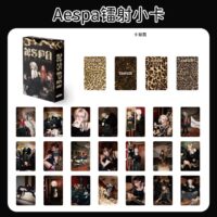 PHOTOCARDS “AESPA“ 55U